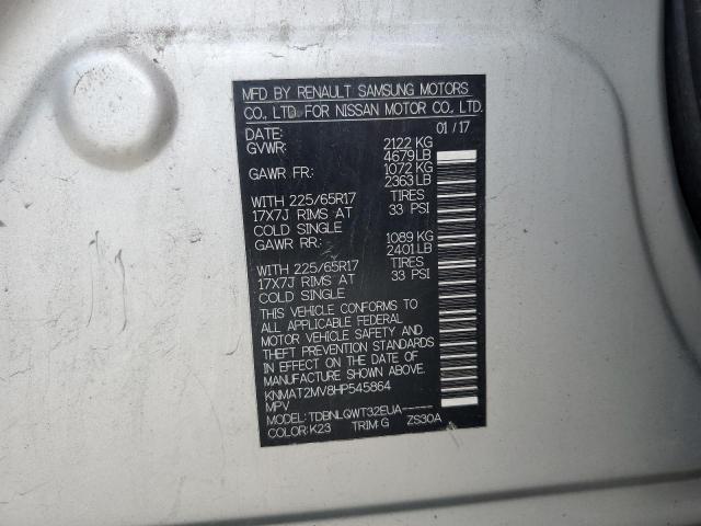 2017 NISSAN ROGUE S - KNMAT2MV8HP545864