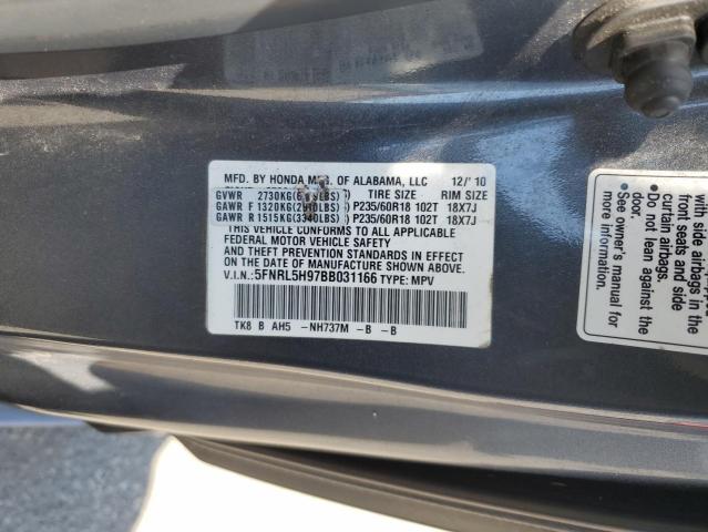 2011 HONDA ODYSSEY TO - 5FNRL5H97BB031166