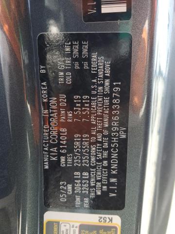2024 KIA CARNIVAL E KNDNC5H39R6338791