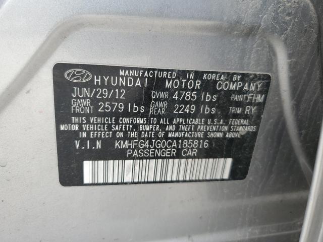 2012 HYUNDAI AZERA GLS - KMHFG4JG0CA185816