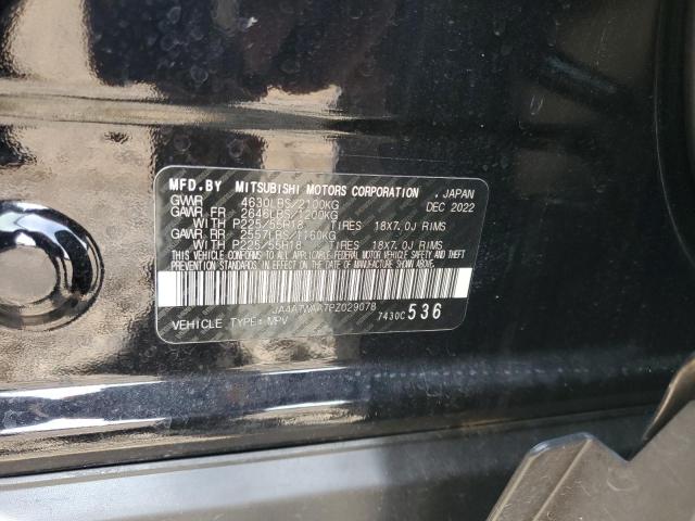 2023 MITSUBISHI ECLIPSE CR JA4ATWAA7PZ029078