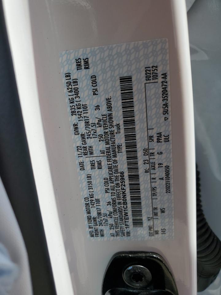 FORD F-150 SUPERCREW