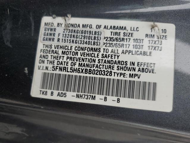 2011 HONDA ODYSSEY EX - 5FNRL5H6XBB020328