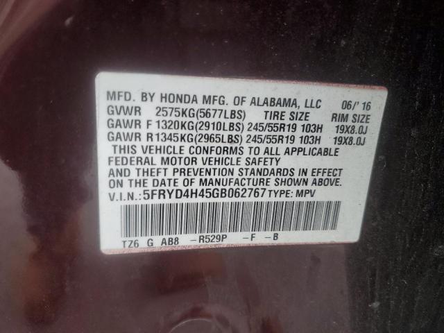 2016 ACURA MDX TECHNO 5FRYD4H45GB062767