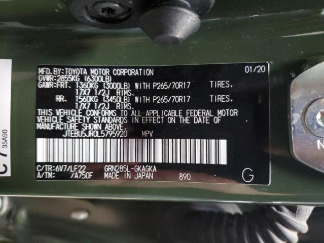 2020 TOYOTA 4RUNNER SR - JTEBU5JR0L5795920