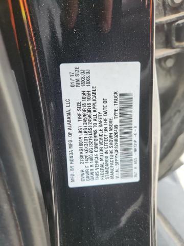 2017 HONDA RIDGELINE - 5FPYK3F82HB026499