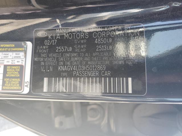 2017 KIA OPTIMA PLU - KNAGV4LD3H5012869
