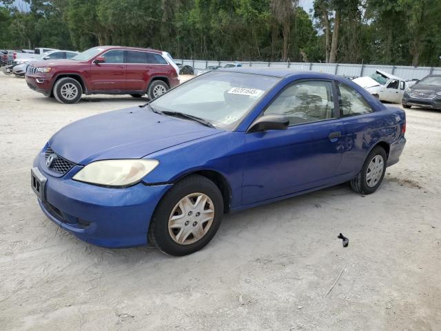 HONDA CIVIC DX V 2005 blue  gas 1HGEM22145L051505 photo #1