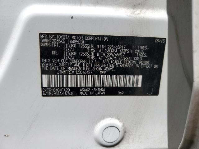 2013 TOYOTA RAV4 XLE - JTMWFREV1D5016427