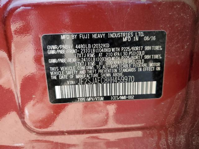 2017 SUBARU FORESTER 2 - JF2SJAEC8HH459970