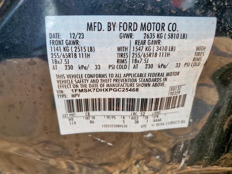 2023 FORD EXPLORER X - 1FMSK7DHXPGC25468