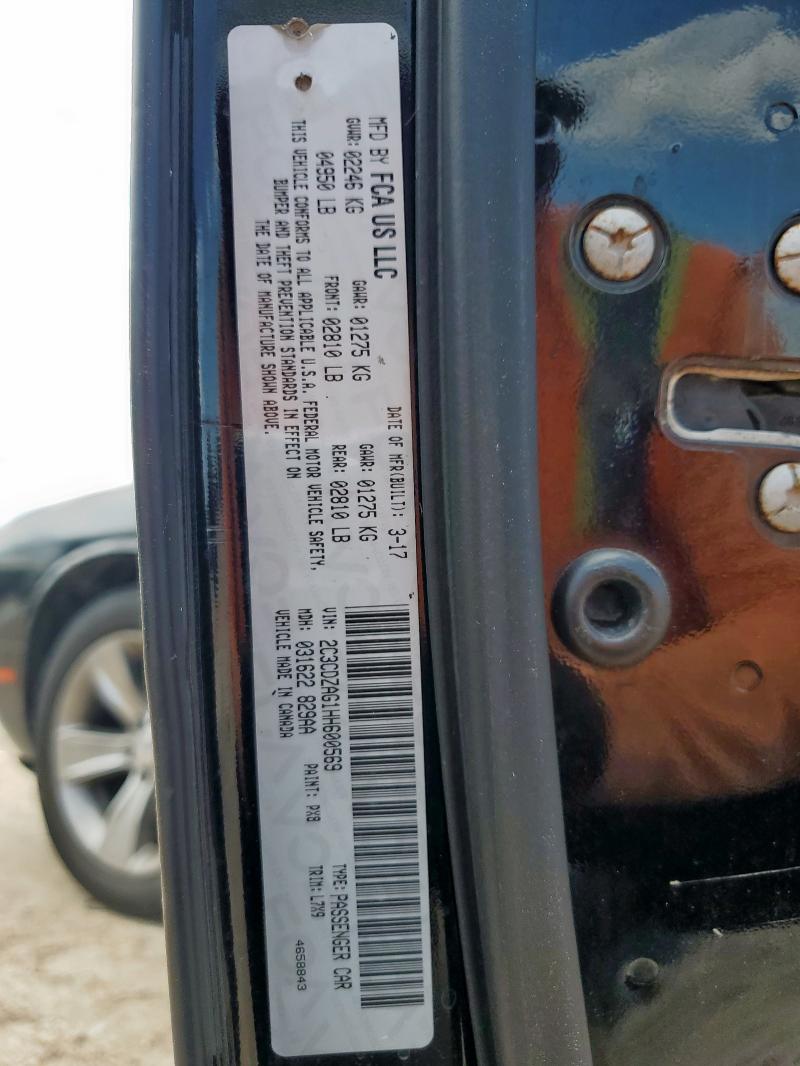 2017 DODGE CHALLENGER - 2C3CDZAG1HH600569