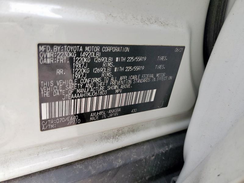 2021 TOYOTA VENZA LE JTEAAAAH1MJ061803