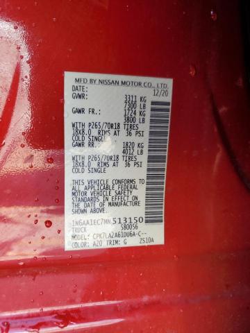 2021 NISSAN TITAN S - 1N6AA1EC7MN513150