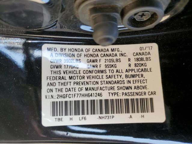 2017 HONDA CIVIC EXL 2HGFC1F77HH641246