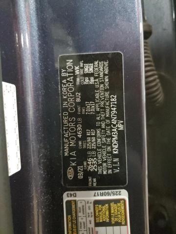 2022 KIA SPORTAGE L - KNDPM3AC4N7947182