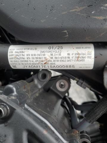2025 YAMAHA XTZ690 JYADM17E1SA000885