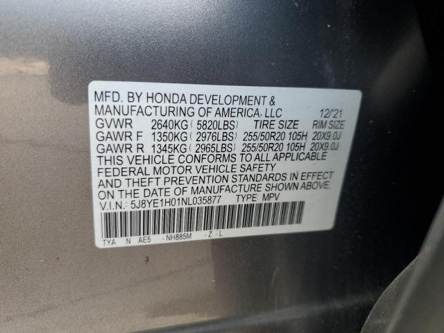 2022 ACURA MDX A-SPEC 5J8YE1H01NL035877