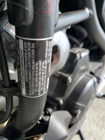 2023 HONDA NC750 XD JH2RH0910PK200488