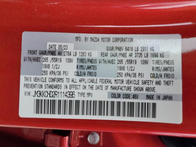 2024 MAZDA CX-90 PREF - JM3KKCHD2R1114396