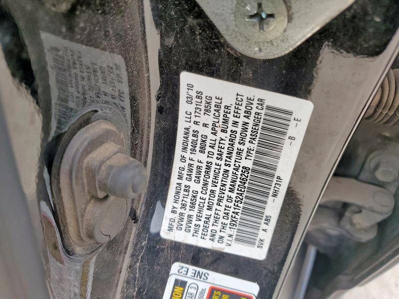 2010 HONDA CIVIC LX - 19XFA1F52AE046258