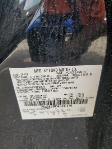 2019 FORD FLEX SE - 2FMGK5B85KBA31170