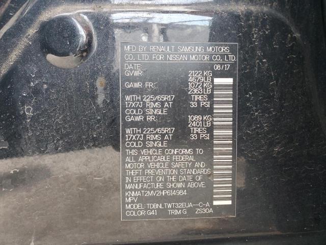 2017 NISSAN ROGUE S - KNMAT2MV2HP614984