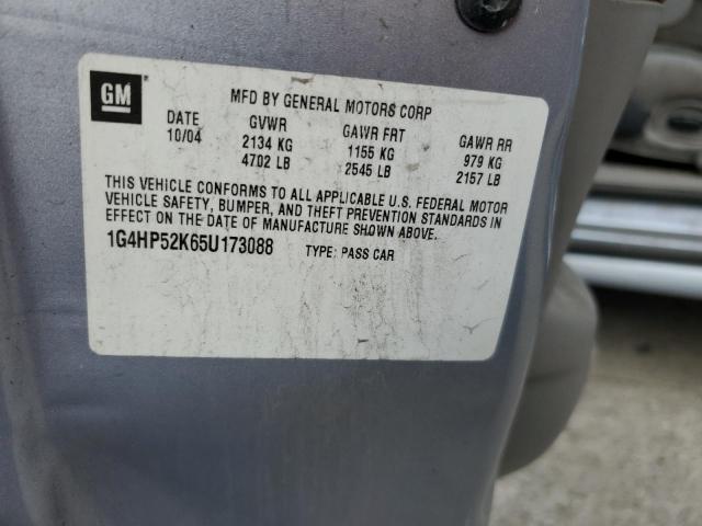 2005 BUICK LESABRE CU #3293286461