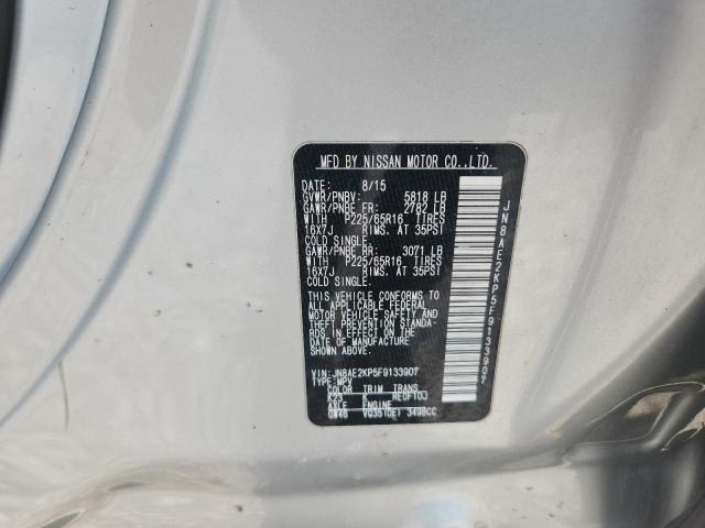 2015 NISSAN QUEST S JN8AE2KP5F9133907