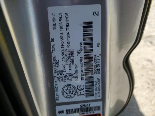 2017 TOYOTA TACOMA ACC - 5TFSZ5AN2HX107897