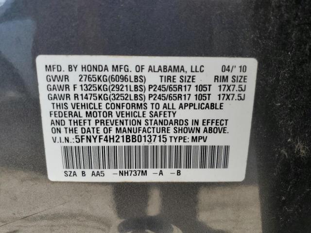 2011 HONDA PILOT LX - 5FNYF4H21BB013715