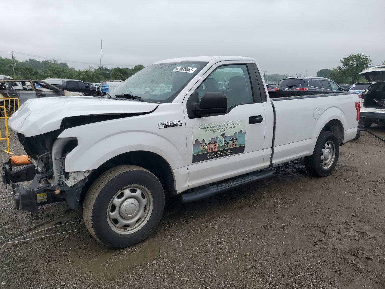 Ford F150 2017