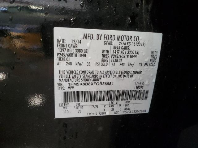 2015 FORD EXPLORER - 1FM5K8B8XFGB56981