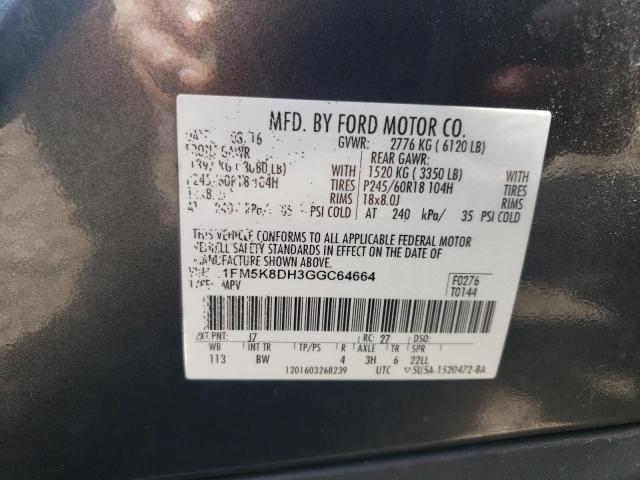 2016 FORD EXPLORER X - 1FM5K8DH3GGC64664