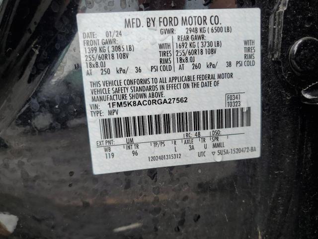2024 FORD EXPLORER P 1FM5K8AC0RGA27562