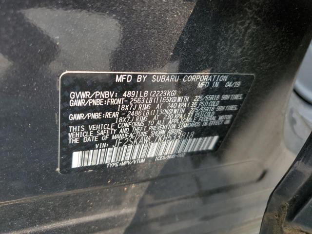 2019 SUBARU FORESTER JF2SKAWC7KH533818