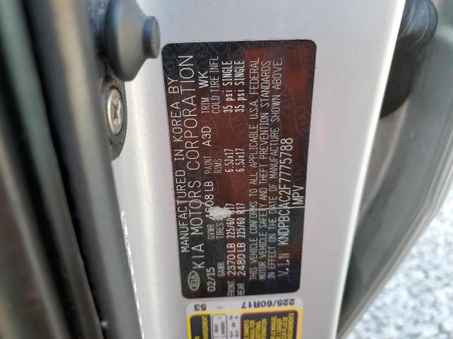2015 KIA SPORTAGE L - KNDPBCAC2F7775788