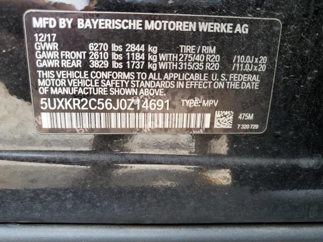2018 BMW X5 SDRIVE3 5UXKR2C56J0Z14691