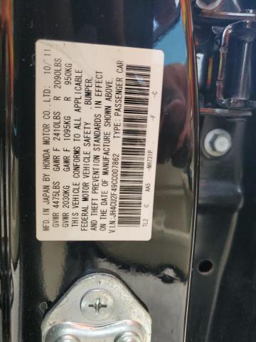 2012 ACURA TSX - JH4CU2F49CC007862