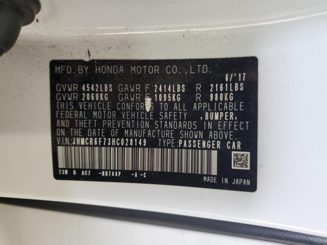 2017 HONDA ACCORD TOU - JHMCR6F73HC028149