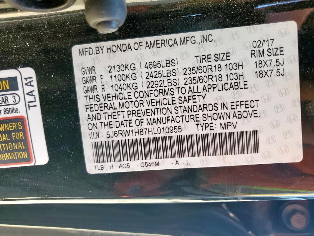 2017 HONDA CR-V EXL 5J6RW1H87HL010955