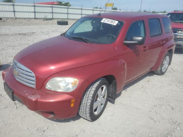 Vin: 3gnbaafw0bs565259, lot: 62181865, chevrolet all models ls 2011 img_1
