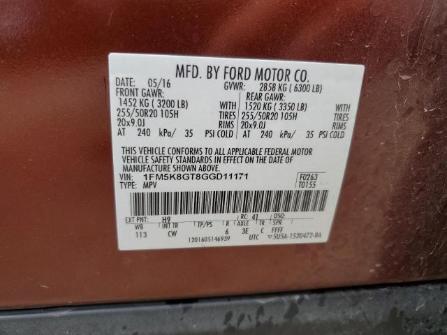 2016 FORD EXPLORER S 1FM5K8GT8GGD11171