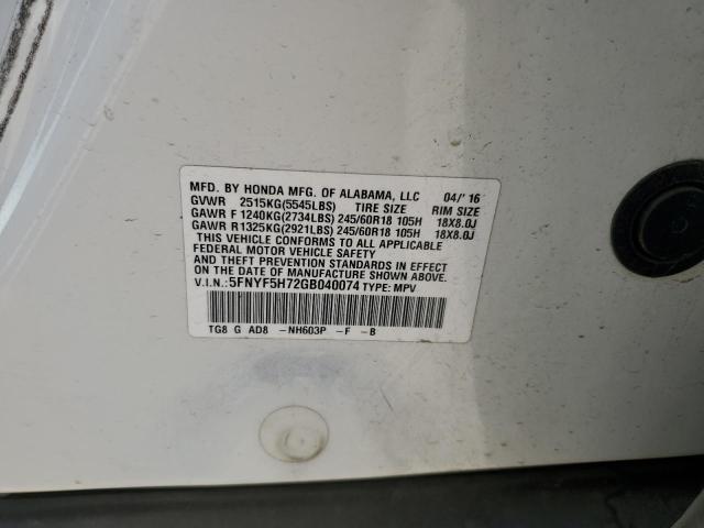 2016 HONDA PILOT EXLN 5FNYF5H72GB040074