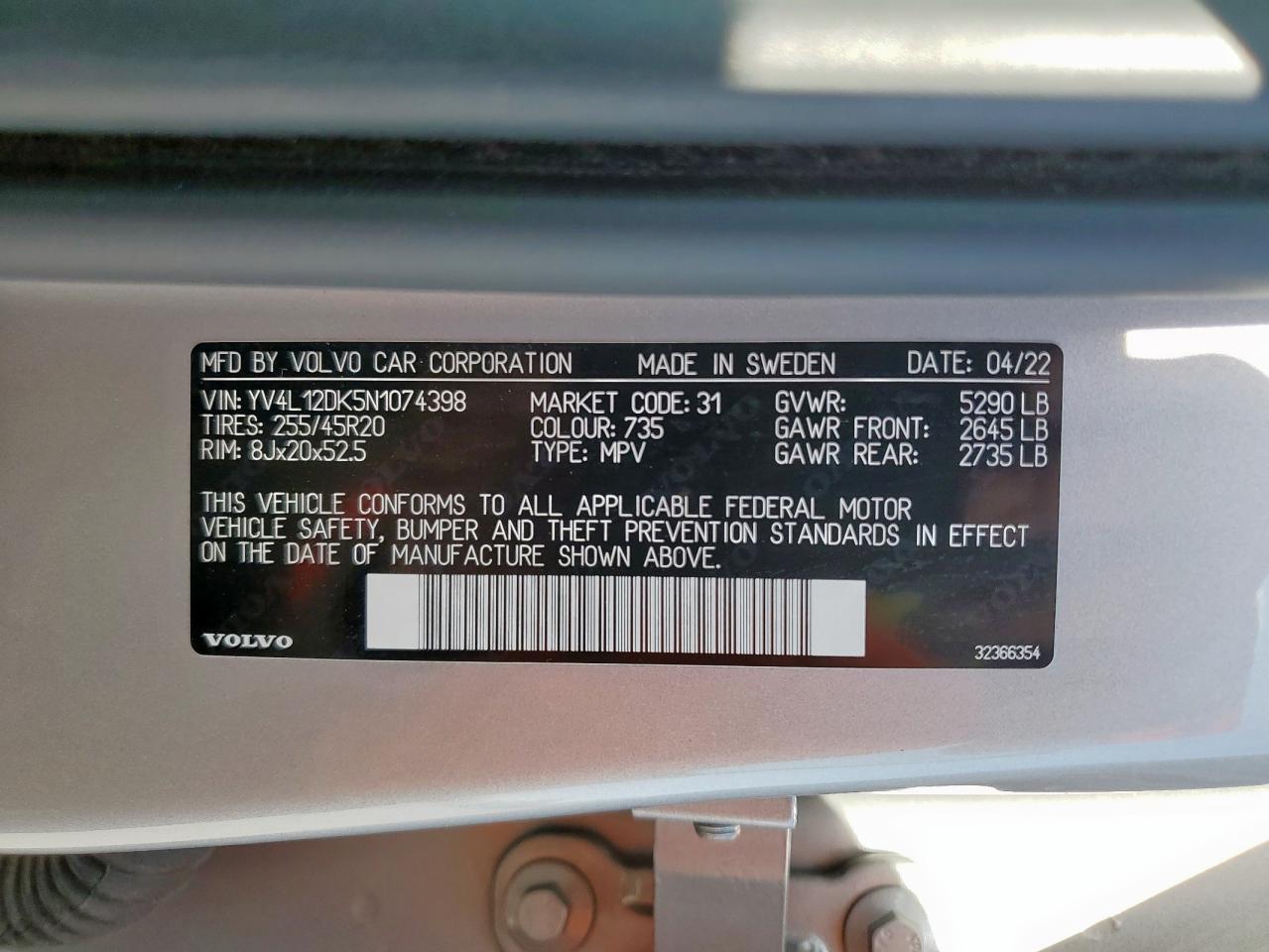 VOLVO XC60 B5 MOMENTUM