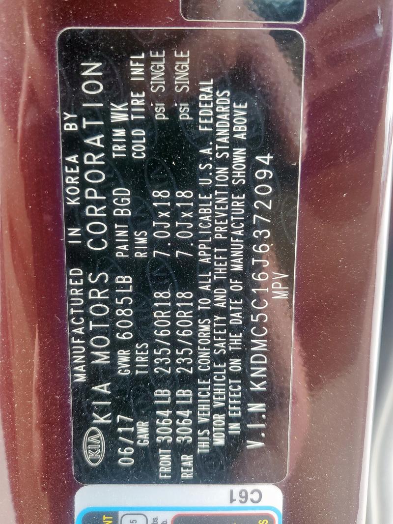 2018 KIA SEDONA EX KNDMC5C16J6372094