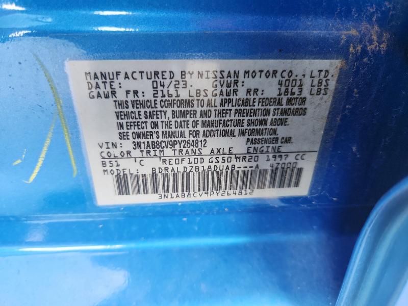 2023 NISSAN SENTRA SV - 3N1AB8CV9PY264812