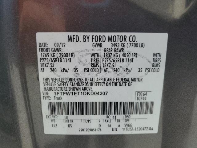 2013 FORD F150 SUPER - 1FTFW1ET1DKD04207