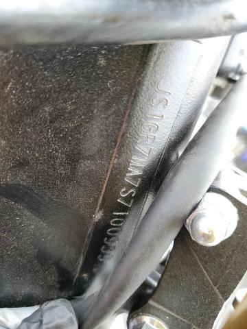 2025 SUZUKI GSX-R750 JS1GR7MA7S7100939