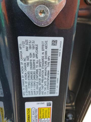 2023 HONDA CR-V EXL - 2HKRS4H79PH408844